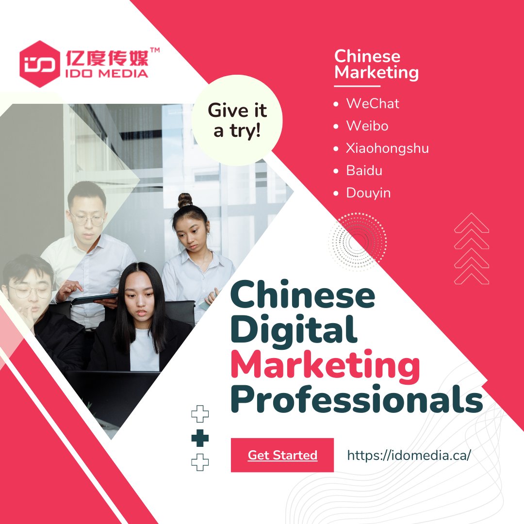 IDOMediaPrint's tweet photo. #IDOMedia  has developed a deep understanding of Chinese consumer behavior in Canada.  Find out why we are Canada’s Top Chinese Marketing Agency! https://t.co/wEId9RAePU 

#chinesemarketing #digitalmarketing #WeChat  #consumerbehavior #media #marketingagency https://t.co/3JZCu1cpcv