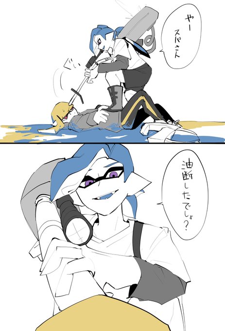 https://t.co/GgSgQzsA9F 