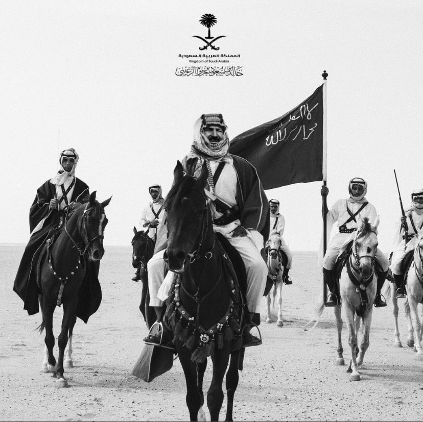 uu_33a's tweet photo. ٢٢ فبراير | ١٧٢٧م 🇸🇦
حضارة وماضي ، تاريخ ومستقبل ، سيادة وقرار
حفظ الله بلاد الحرمين وادام عزها ..

 #يوم_التأسيس https://t.co/kalUYYgwef