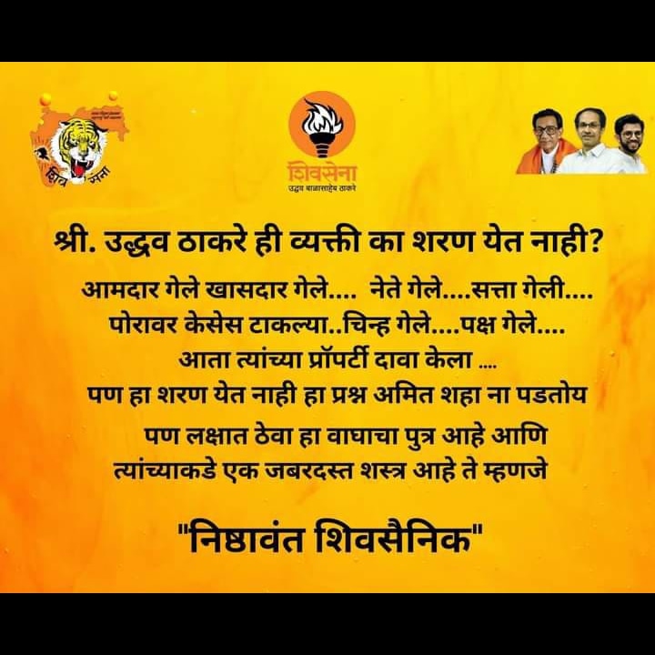 zuberwadekar's tweet photo. https://t.co/PE1iZfgbkl