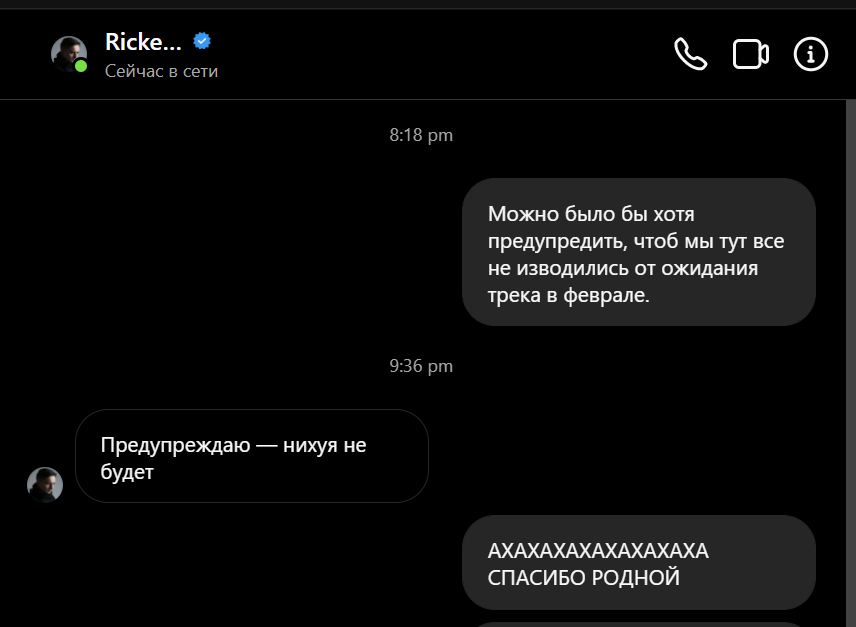 IlubluhulI's tweet photo. Я ЕГО ЛЮБЛЮ СЛЫШИТЕ https://t.co/3FKxKKQTwU