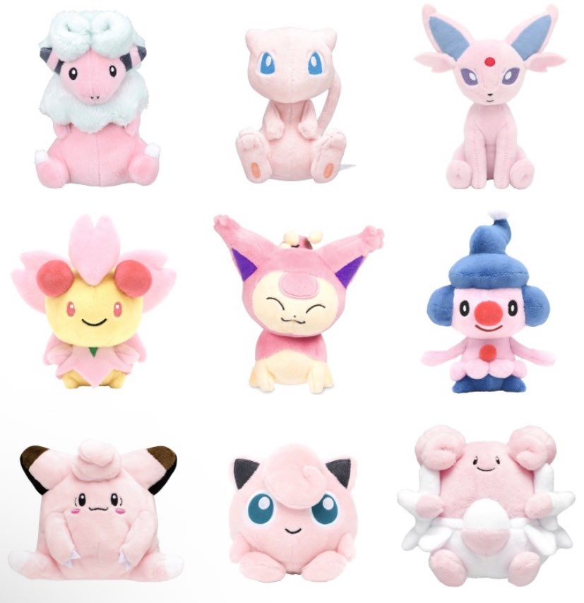 PokemonGems's tweet photo. Pink sitting cuties plushes ❤️ https://t.co/UEKGN6VwKh
