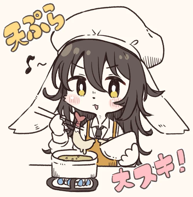 にぼしさんが天ぷらに最近ハマってると聞いて 