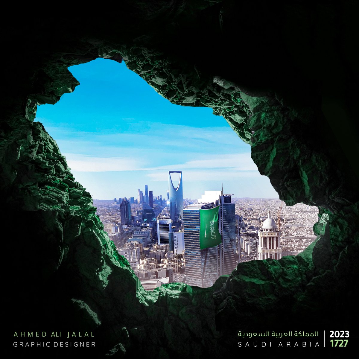 ahmed_salvator's tweet photo. تصميمي لخوتنا في #السعودية بمناسبة #يوم_التاسيس بفن الدمج.
- خريطة السعودية من داخل النفق ولترا منها التطور.

@DesMeet https://t.co/itqviT3Wu8