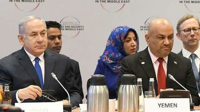 newgrsy's tweet photo. @smart_m7 ولا تنسى بان الحرب القائمة الي اللحظة منذ ثمان سنوات اعلنت من واشنطن  وليس من مكان اخر
وايضا مشاركة وزير خارجية ما يسمى الشرعية خالد اليماني في موتمر وظهوره جنب الي جنب رئيس وزراء المحتل الصهيوني كرسالة واظحة بانهم في خندق واحد

افلا تعقلون
افلا تتذكرون https://t.co/esBIMrK3fj