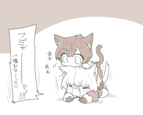 コイツしつけがなってないぞ!!!(オルハル) 