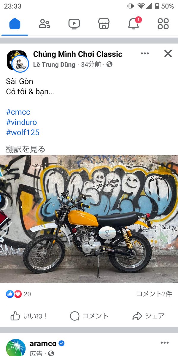 Motoge5254's tweet photo. XR125L OHV仕様が手に入らないなら、コリダ　このやり方で逝ける.....鴨? 
てかウルフ125 あったな
もっとタイヤ太かったような
　　　
#CG125 
#Wolf125 https://t.co/lX5HbpwGVg