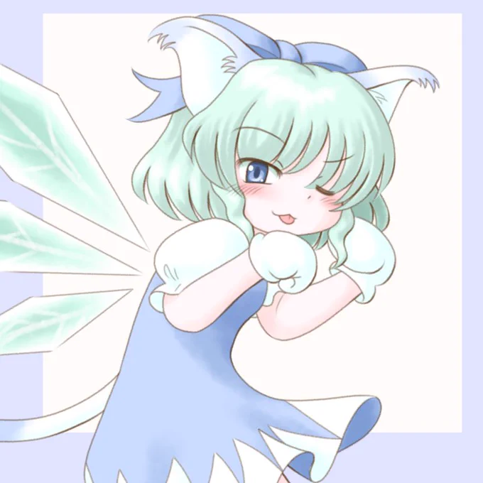 猫チルノちゃん 