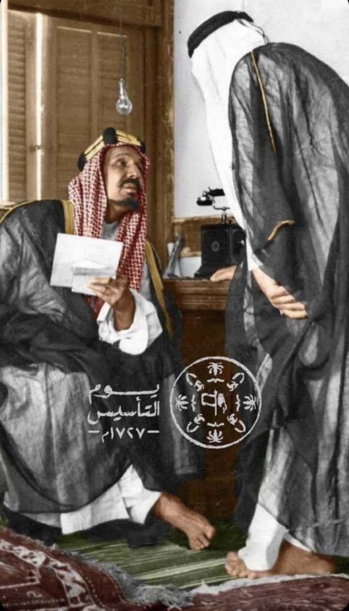 نستلهم من خلال #يوم_التاسيس تاريخنا وحضارتنا السعوديه وملامح نهضتنا التى سطرت اجمل معاني الرقي والثقافه والشيم من #يوم_بدينا وحتى وقتنا الحاضر في ظل قياده حكيمه وملهم نسأل الله العلي القدير ان يديم علينا نعمة.