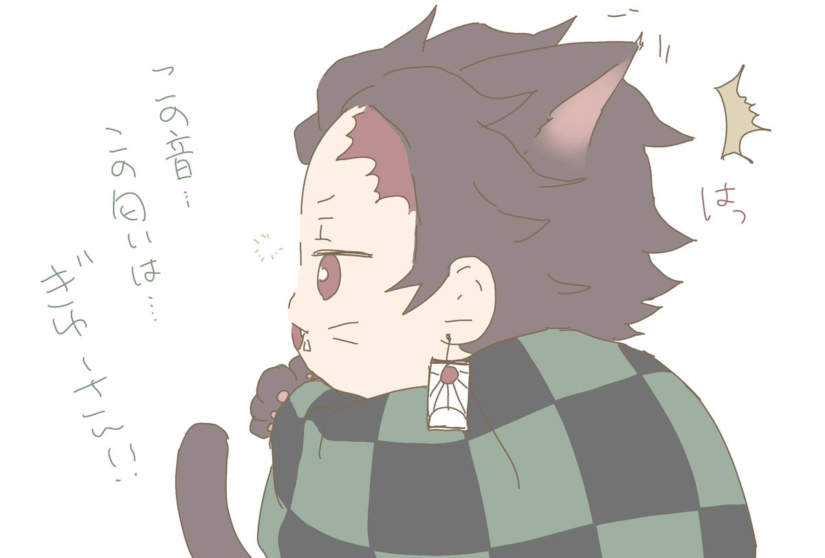 ㍇ようさんがTwitterに投稿した竈門炭治郎(鬼滅の刃)のイラスト。