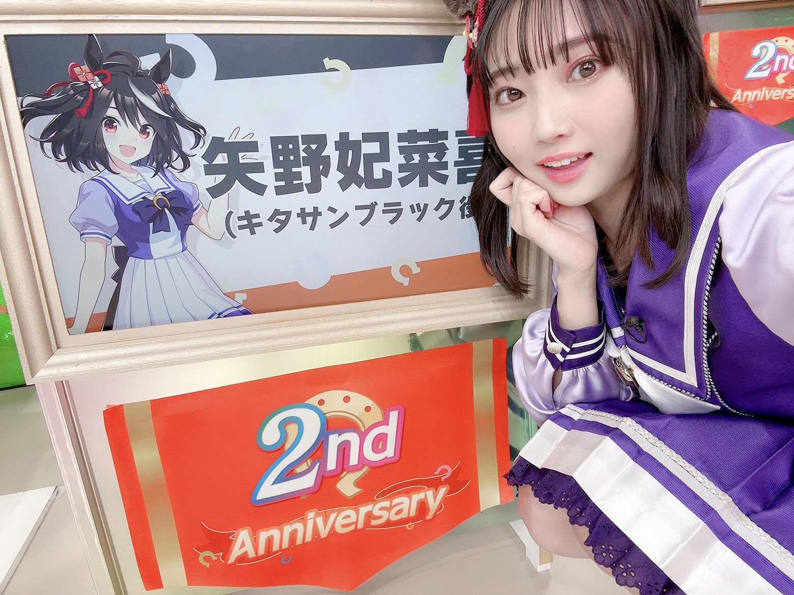 矢野 妃菜喜 on X: 