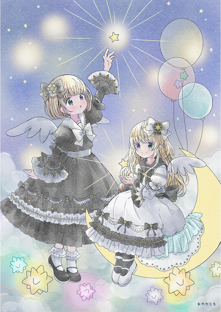 「ゆえともえ 」|あやせ えものイラスト