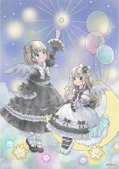 ゆえともえ 