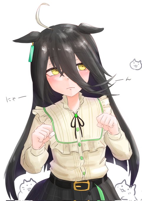 #ウマ娘  #マンハッタンカフェ猫の日滑り込みセーフ!!!!ファイティングポーズにしか見えねぇ!!!! 