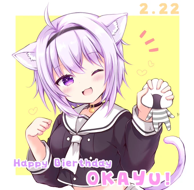 おかゆんお誕生日おめでとう～～～!!!#絵かゆ #猫又おかゆ生誕祭2023 