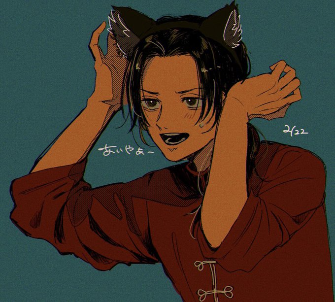 今日猫の日だったんですね 