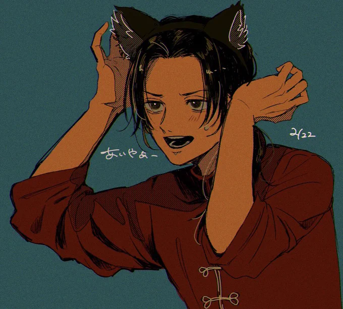 今日猫の日だったんですね 