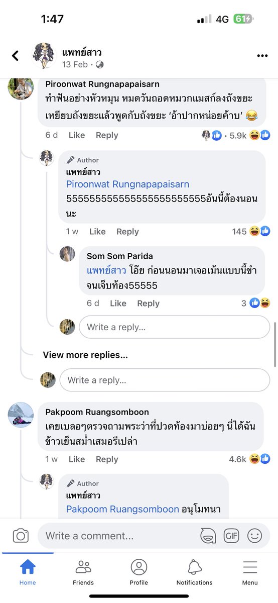 Khunneung137's tweet photo. สืบจากต้นโพสต์คุณหมอเขาสั่ง อเมริโกน่าแก้วนึง พอไล่อ่านเม้น ขำยันจะตีสอง https://t.co/ZF95acRsKY