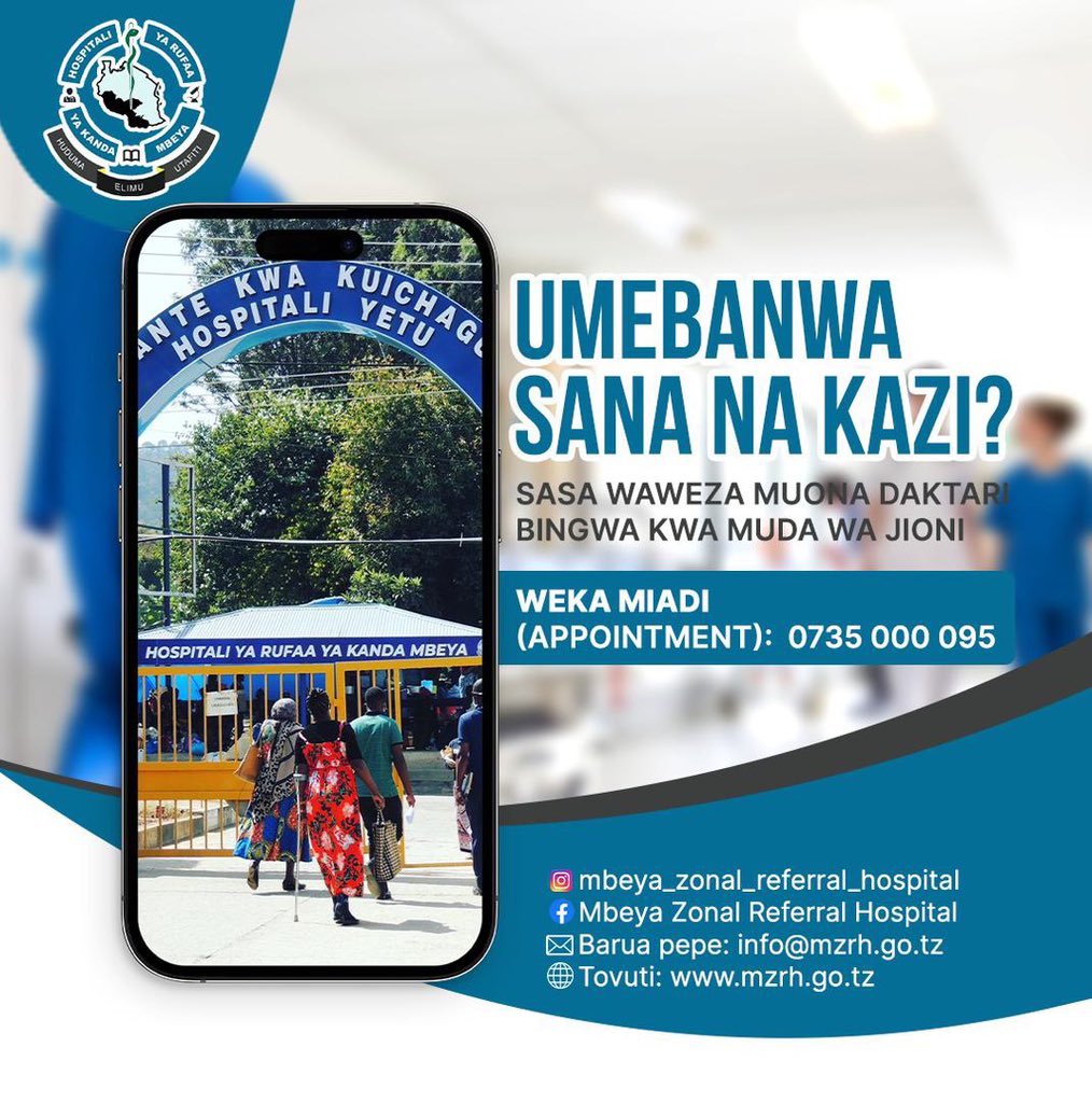 Sasa unaweza weka miadi "appointment" kwaajili ya kumuona Daktari Bingwa wakati wa jioni kama umetingwa na kazi wakati wa asubuhi.