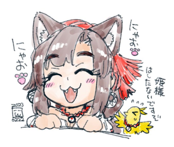 猫の日モカちゃん☕️
 #猫の日 