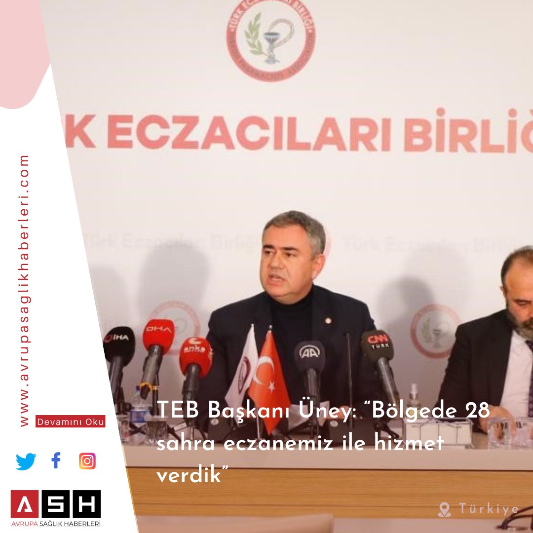 TEB Başkanı Üney: “Bölgede 28 sahra eczanemiz ile hizmet verdik”
DEVAMINI sitemizden okuyabilirsiniz.

avrupasaglikhaberleri.com
#eczane #eczanehizmetleri #maraşdeprem #maraşdepremi #hataydeprem #hataydepremi #türkeczacılarıbirliği