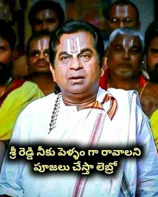 banny367's tweet photo. @DarlingHari55 @AKentsOfficial Enthe Sepu Ra 
Trend Lo Participate Cheye

#AnnouncePrabhasMaruthiFilm https://t.co/mFIyLI0C1v