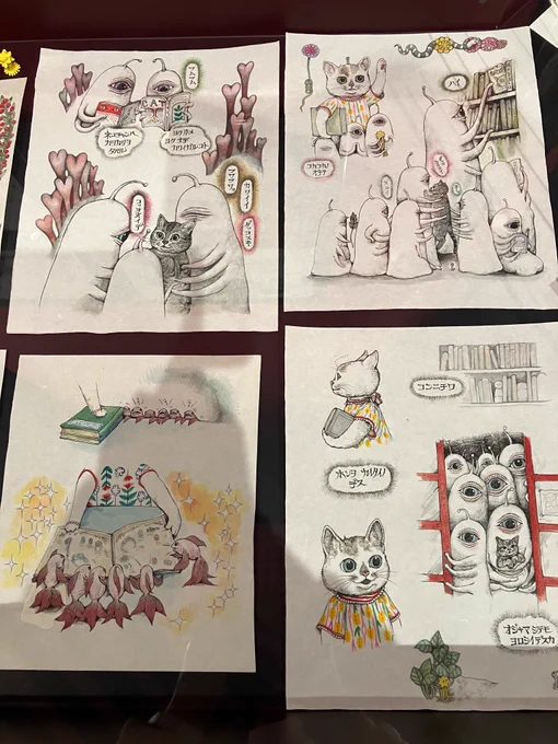 ひとつめちゃんがめちゃくちゃ猫が好きでおもろい。諸星大二郎の漫画みたいなのも展示されてたんだけど、それもひとつ目ちゃんが猫持ってっちゃう話で、あれが掲載されてる本が欲しいよ… 