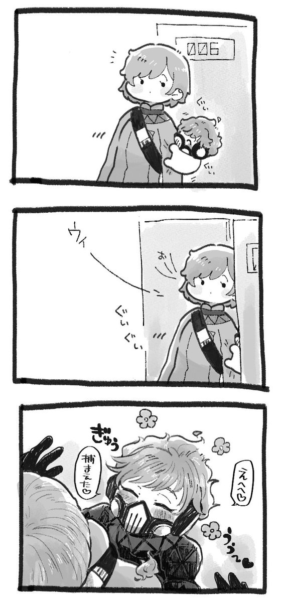 #twstプラス 
オル監(卒業後結婚設定) 