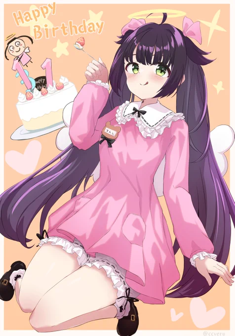 お誕生日おめでとうございます#るび様の踏み絵 