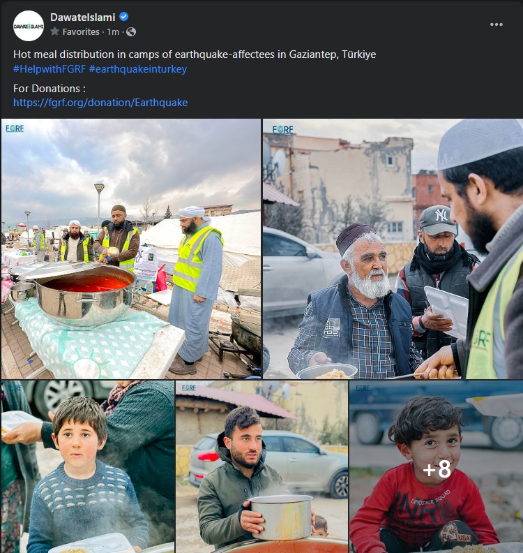 IsHqERazavi's tweet photo. #helpwithFgrf #erathquakeinturkey https://t.co/Lx1oo5IiX3