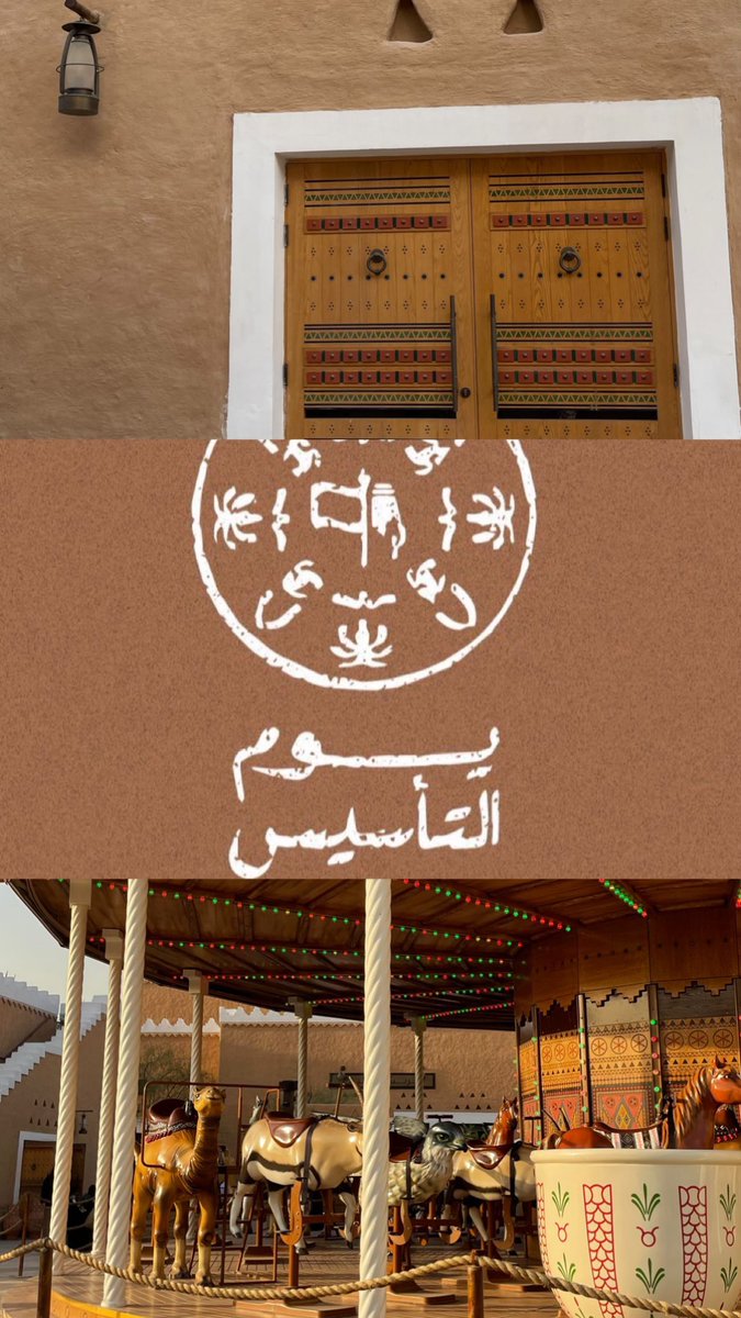 i4c40's tweet photo. - 22| فبراير 
" بداية دولة عظيمة بقيادتها 
و بـ شعبها و بوحدتها وثقافتها "
-
مجدٌ و إعتِزاز و قِيمٌ راسِخة 
ثلَاثة قُرون من العِز و الفخر 🇸🇦🤍.. 

#يوم_التاسيس_السعودي_2023 https://t.co/XQ9YYrH9nq