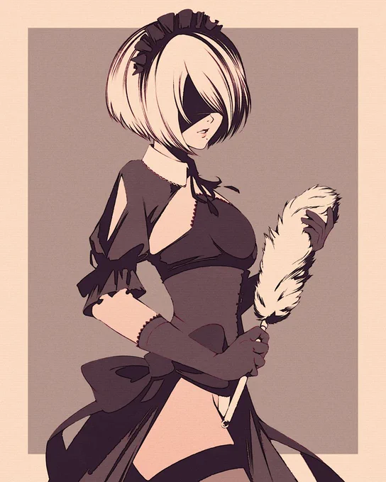 2B 