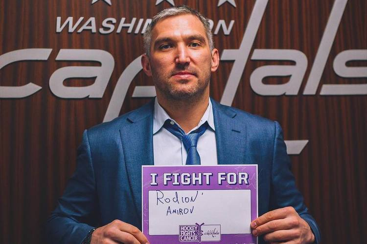 HockeyNewsHub's tweet photo. Today marks the one year anniversary that #LeafsForever prospect Rodion Amirov was diagnosed with a brain tumor. 

Teams in the #KHL and #NHL continue to show support. 💜 #RodionStrong https://t.co/lc7YYqCGnz