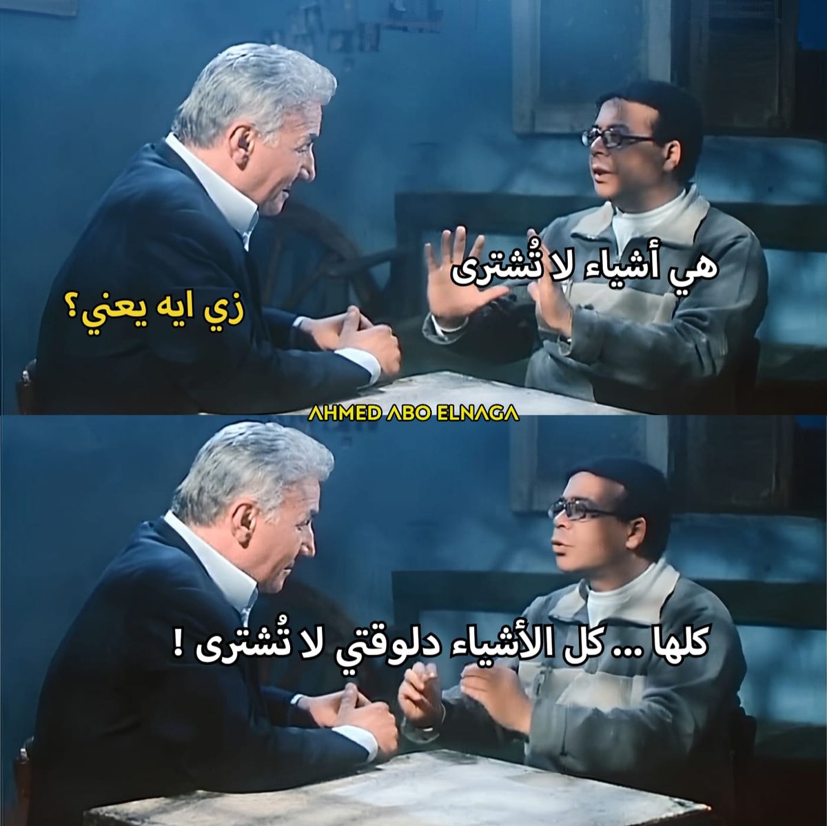 aly_ahmed2's tweet photo. https://t.co/MvcnRjUXmH