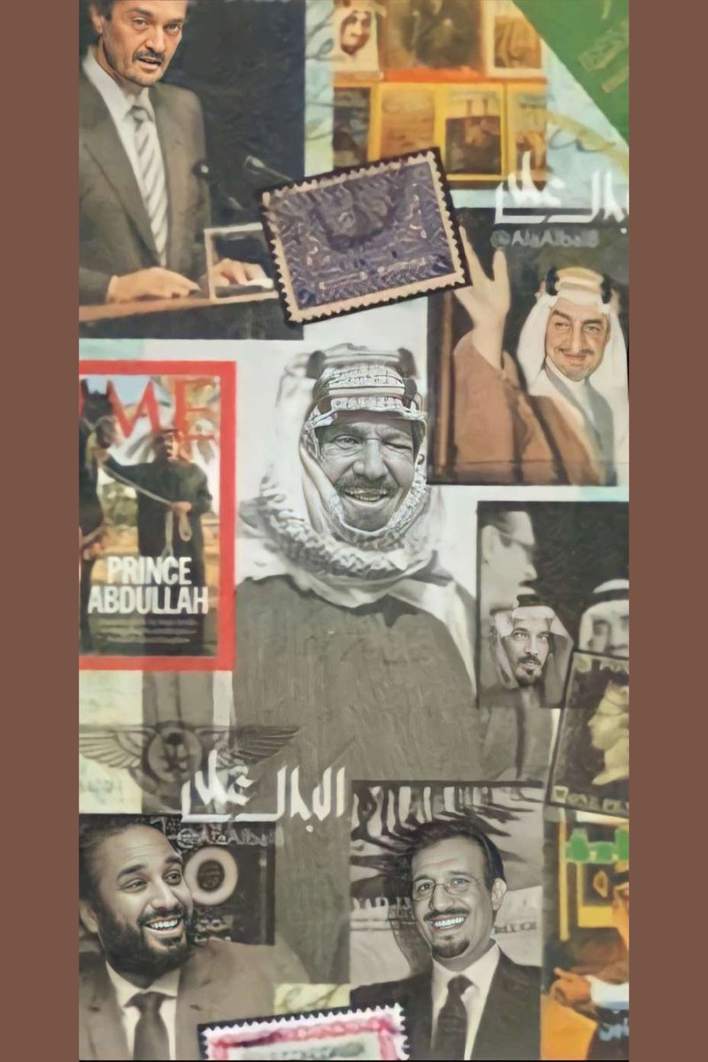 mohamed19092's tweet photo. واللهم احفظ بلادنا وحكامنا وشعبنا العظيم اللهم ادم علينا ديننا وأمننا واستقرارنا 💚💚. https://t.co/WS45TygR37