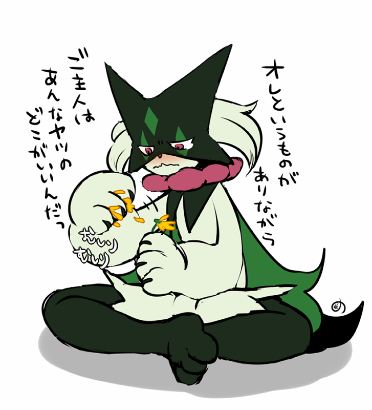 ネモちゃんとこのマスカーニャは大変なことになっていそうだなという漫画
#もちゅデアちほー 