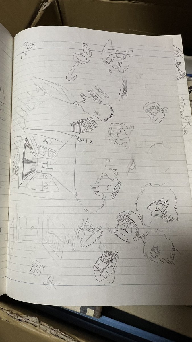 アニメに詳しい別の友人から製作工程を教えられ、中3だったこともあり実際に作ることはなかった。
多少設定考えたくらい。
背景描き始めたわしは先走りすぎw https://t.co/mYTdNizDIw