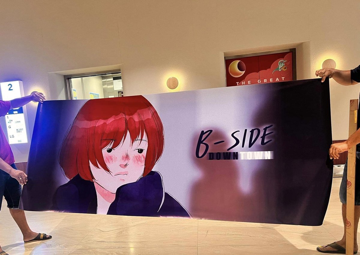 This coming Friday will be B-SIDE mini exhibition in Chanthaburi, Thailand. If you're around, save a check point!
🗓️ 24 Feb - 5 Mar 2023
📍Central Chanthaburi
#ChanthaburiBookFest2023 #BookCarnival #BSIDEcollection <a href="/cartoonmunin/">Munins</a>