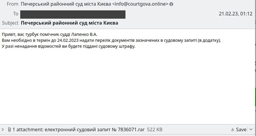 DSLab_Ukraine's tweet photo. 1/3 Ongoing malware attack on Ukrainian NGOs. 

NGOs receive phishing emails from a “court” or a “telecom company”. Emails contain an archive protected by a password to evade automatic detection. https://t.co/GnrmPSIs9Z