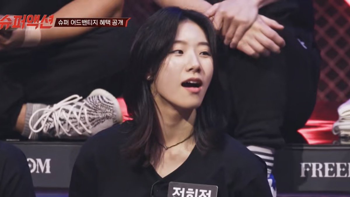 daheeverse's tweet photo. JEON HEE-JUNG IS SO CHARISMATIC AND CUTE AT THE SAME TIME I'M DOWN BAD FOR HER 😭
#SuperAction #슈퍼액션 https://t.co/8BFCcvx7j2