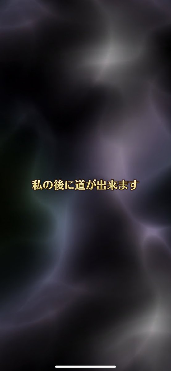 Jellyfish_sen's tweet photo. yaaaaaaaaaaaaaaaaa

(ジェラールなぜか表示されなかったw) https://t.co/4Yn6dYdinf