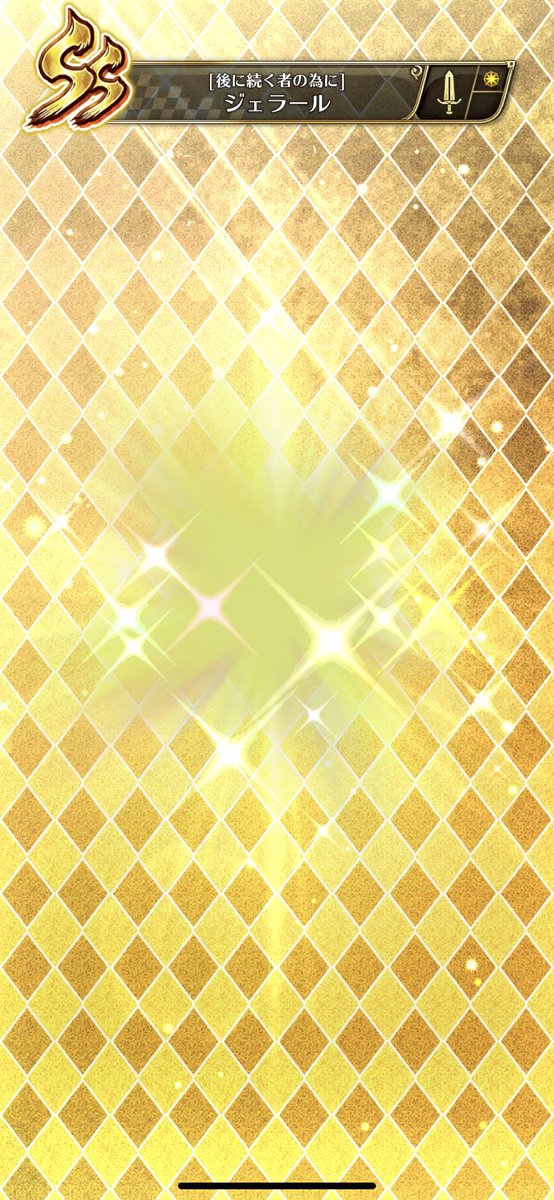 Jellyfish_sen's tweet photo. yaaaaaaaaaaaaaaaaa

(ジェラールなぜか表示されなかったw) https://t.co/4Yn6dYdinf