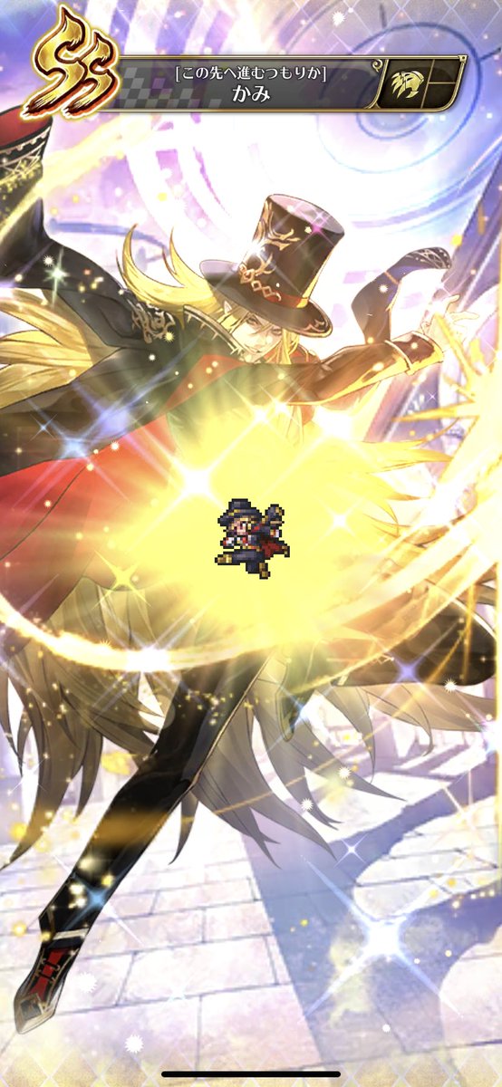Jellyfish_sen's tweet photo. yaaaaaaaaaaaaaaaaa

(ジェラールなぜか表示されなかったw) https://t.co/4Yn6dYdinf