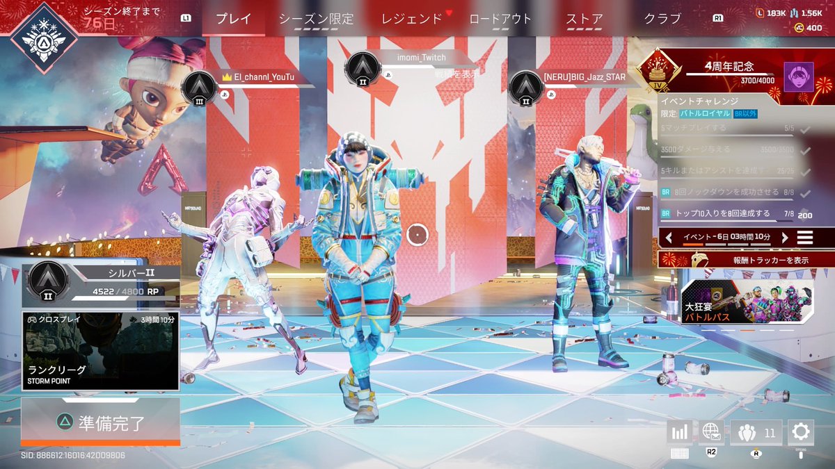 もみちゃん♡(*˘︶˘*).。.:*♡様専用 www.sanagustin.ac.id