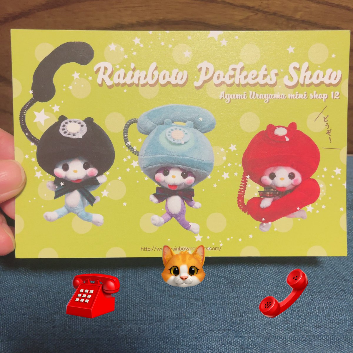 mame_taico's tweet photo. 行きたい〜🌸
#rainbowpockets https://t.co/fxD3CdEbG6