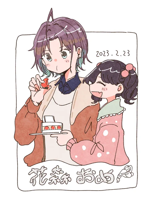 @mori___39 
