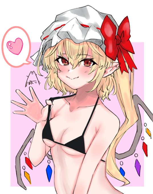 フランちゃん✍️🥰 