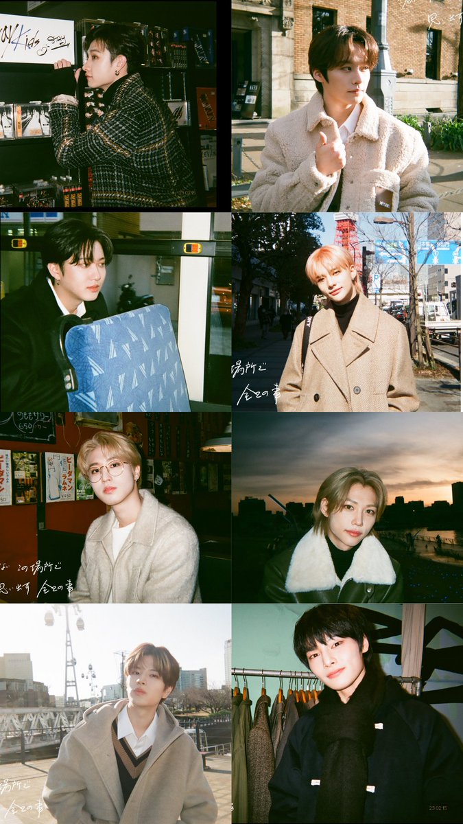 ItsForMeCuz's tweet image. Made some Skz wallpapers 🥰🥰 I love these pics 😭😭
