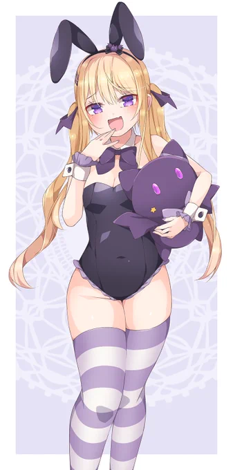 バニーあいあ #ありあづくし 
