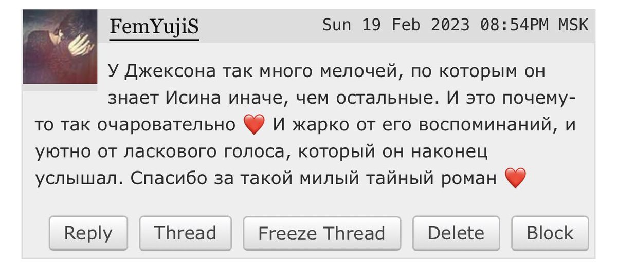 FandomTeamWang's tweet photo. Джексон не уверен, что знает, как на самом деле звучит голос Чжан Исина

#зфб23 

https://t.co/2iTlAWAs5C https://t.co/nHehdoQrrZ